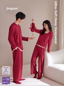 JINGYUN | Super Soft Couples Sleepwear