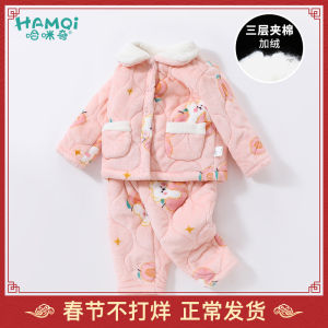 ชุดนอนเด็กผ้าฝ้ายบุขนแกะหนาฤดูใบไม้ร่วง/ฤดูหนาว ชุดนอนเด็กชายเด็กหญิง เสื้อผ้าสำหรับใส่อยู่บ้านในฤดูหนาว ผ้าฝ้ายบุขนแกะ ชุดนอนเด็ก ผ้าฝ้ายบุขนแกะ