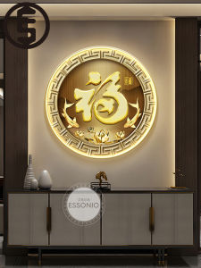 New Chinese Style Entrance Decorative Painting Hundred Blessings Diagram Corridor Passage Light up round Glowing Lamp Artwork