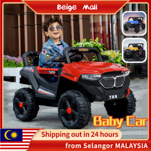 Beige Kids electric Car Kids Ride On Car 12V Dual drive 4 Wheels Electric Jeep With remote control Electric toys Electric vehicle