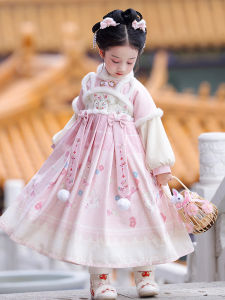 Girls Hanfu Moon Rabbit New Years Outfit Fleece Lined Traditional Chinese Style Clothing for Kindergarten Performances