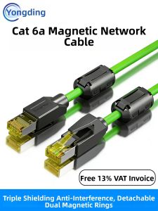 YONGDING | High Flex Triple Shielded Industrial Ethernet Cable with Double Magnetic Rings