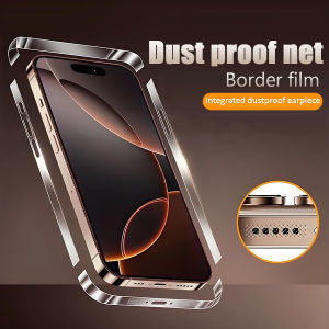 【ฝุ่นป้องกันสุทธิ】ขอบสติกเกอร์กรอบขอบป้องกัน ทีพียู ไฮโดรเจล ฟิล์ม สําหรับ iPhone 15 16 Plus Pro Max