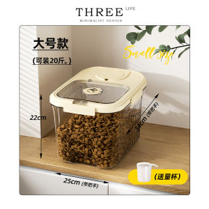 Tlife Marsh Pet Food Storage Bucket Sealed Moisture Proof Cat Dry Snack Storage Canister for Cats And Dogs
