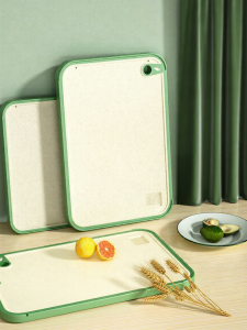 Antimicrobial Anti-mold Chopping Board