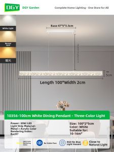 DGY | Italian Minimalist Linear Crackle Glass Chandelier