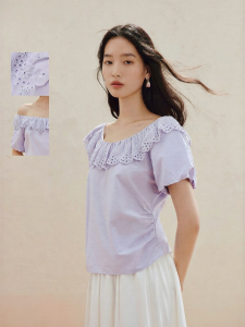 INMAN | French Style Off-Shoulder Blouse Short