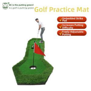 B·C·GOLF | Indoor Office Putting Practice Mat