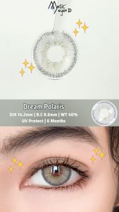 [COD&Free Lenscase] MYSTICEYES SOFTLENS DREAM MOCHA SERIES Russian Velvet Softlens Lensa Kontak Diameter 14.5mm Normal