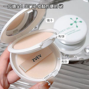Long-Lasting Matte Finish Makeup Setting Powder Dry Wet Use Concealer Sweatproof Waterproof No-Cake Formula Loess Show