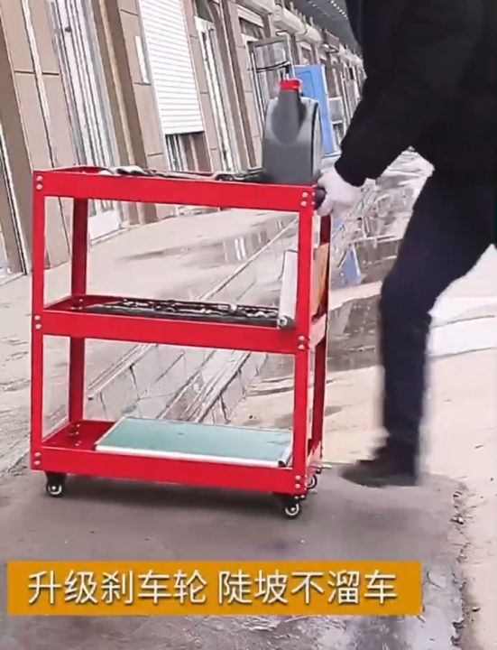 TOOL TROLLEY STORAGE Cart 3 Tier Shelf Wheel Heavy Duty Steel Workshop Garage UK £31.80