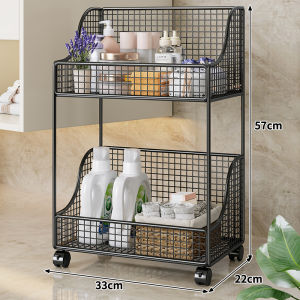 WUBUWEI | Multifunctional Bathroom Storage Rack Multi-layer