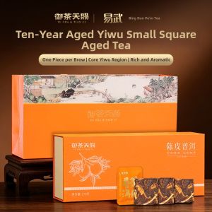 YUCHATIANCI | Tangerine Peel Ancient Arbor Aged Puer Cake