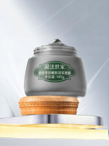 Mask Family | Cleansing Oil Control Blackhead Removal Pore Minimizing Mud Mask