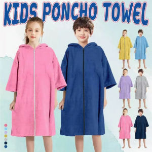 XIAZHIQING | Childrens Quick-Dry Sun Protection Plain Color Zippered Bathrobe