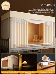 Nanjiren | Student Dormitory Stretchable Mosquito Net 90x190cm