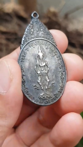 เหรียญพระสยามเทวาธิราช วัดป่ามะไฟ จ.ปราจีนบุรี ปี2518 (พิมพ์ใหญ่ เนื้อเงิน) เหรียญที่20 มีบัตร