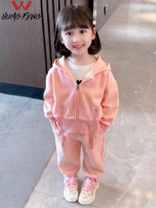 HUMG FENG | Fall Sports Two-Piece Outfit Girls 4-7