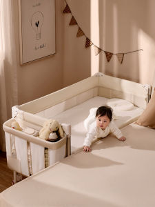 cool baby | Adjustable Easy-connect Portable Baby Bed
