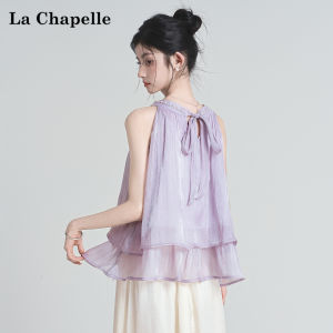 La Chapelle | Halter Neck Beaded Tank Top