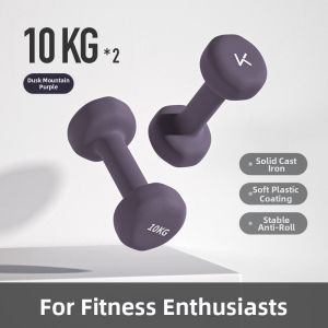 Keep | Fitness Dumbbells Home Workout Equipment