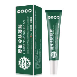 Shoulder Pain Spine Pain Ointment Joint Pain Lumbar Pain Green Gel 20g Bruises Cold Compress Gel The New Lumbar Cooling Gel