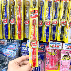 Japanese Import Ebisu EBISU Toothbrush Ultra-Fine Soft Bristle Wide Head 48-Hole Adult Mens and Womens Toothbrush Fine Bristle Cleaning