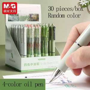 M&G | M&G Four-Color Ballpoint Pen Multi-Color Marker for Students & Office Oil-Based Signature Pen for Notebooks