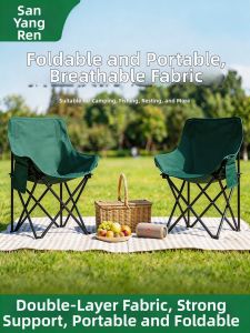 SANYANGWUDIAO | Portable Camping Chair Outdoor Breathable Double Layer Fabric