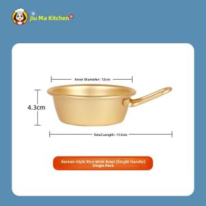 Korean Style Double Ear Yellow Aluminum Instant Noodle Pot