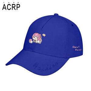 UV Protection Cap with Pink Hair Dog Design