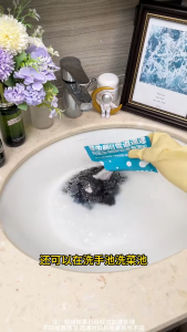 Pipe Dredge Bubble Powder Bio Enzyme Quick Clear Drain Unclog Powder For Kitchen Bathroom Floor Drain Basin Toilet Dissolve Grease Hair Food Debris Pipe Cleaner