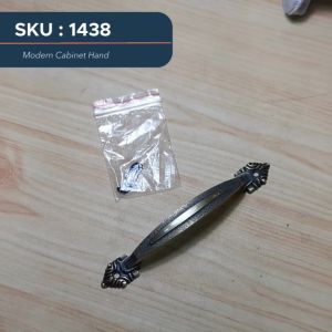 Tajima Antique Vintage Cabinet Handle 1438 (1 Piece)