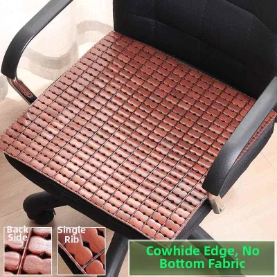 Cooling Breathable Bamboo Seat Pad Non-Slip