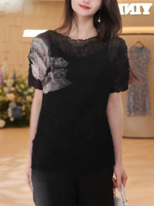 QINGNAER | Korean Fashion Unique Printed Ruffled Large Size Blouse