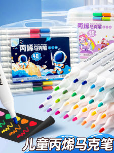 ปากกาหมึกอะคริลิกสำหรับเด็ก ปากกาวาดสีน้ำมันแบบไม่ซีดจาง ปากกาสีน้ำที่ล้างได้ ปากกาสีอ่อน 24 ชิ้น ปากกาวาดสีน้ำมัน 36 ชิ้น