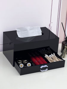 Black Multi-Functional Tissue Box Creative Jewelry Storage Drawer Luxury Living Room Home Use High-end Sensation Desktop Organizer