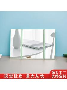 Foldable Desktop Makeup Mirror Three Sides Foldable Portable Cosmetic Mirror Pattern Printing Customizable Compact Design