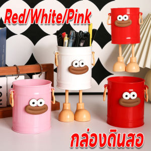 【CosyLiving】ที่ใส่ปากกา DIY สร้างสรรค์สก์ท็อปกรณีการจัดเก็บสาวแต่งหน้าแปรงกรณีนักเรียนผู้ถือปากกาเครื่องเขียนอุปทาน