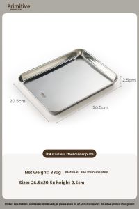The Primitive | Barbecue 304 Stainless Steel Food Dish