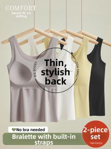 YUNASHA | Beauty Back Padded Seamless Ice Silk Bra