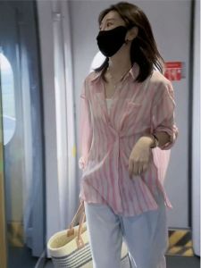 chaqi | Pink Striped Ladies Summer French Style Designer UV-Protective Shirt