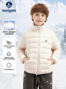 navigare kids | Childrens Warm Down Jacket