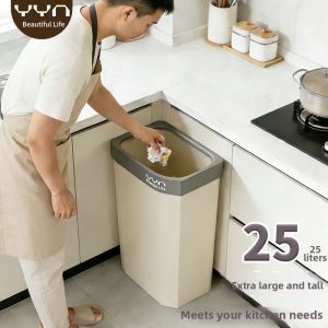 Large Capacity Lidless Rectangular Kitchen Garbage Bin 25L