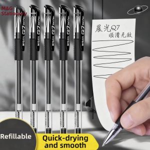 M&G | Snap-cap Classic Exam & Note-taking Pen 0.5mm