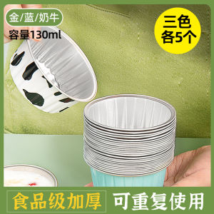 ถ้วยกระดาษซิลิโคนอบแบบซ้ำได้สำหรับใช้ในบ้าน ถ้วยอบไกน่ารัก ถ้วยอบเค้ก ถ้วยอบเค้กแบบอบลม อุปกรณ์ปรุงอาหารในครัว