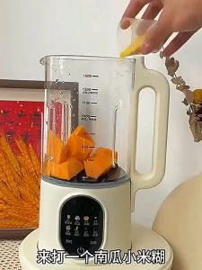 New integrated wall breaker soundproof cover soft sound heating multifunctional 3-4 people household juicer food supplement multifunctional filter-free smart soymilk machine