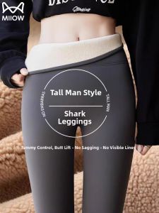 MiiOW | Thickened Fleece Yoga Fitness Pants High Waist Sharkskin Leggings Womens Autumn Winter Warm Base Layer Outdoor Pants
