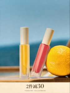 JOOCYEE | Hydrating Mirror Finish Lip Gloss