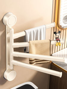 Bathroom Corner Multi-Bar Towel Rack White Rotating Towel Holder No-Drilling Storage Organizer Wall Mounted Towel Shelf
